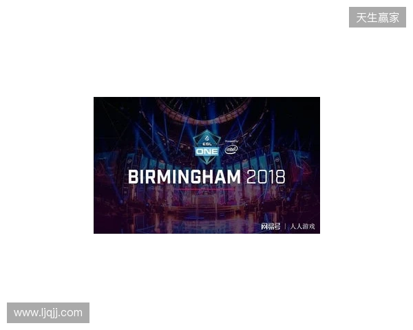 ESL One伯明翰站在凌晨落幕：XG第三名！Tundra拿下本赛年第四个冠军