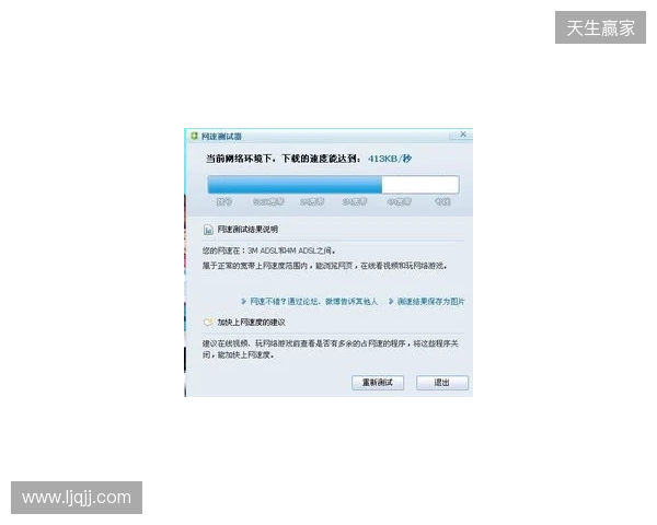 别买亏了!4月最全加速器盘点,这款便宜一半还更强 别买亏了!4月最全加速器盘点,这款便宜一半还更强