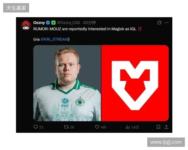 爆料：MOUZ有意引入Magisk出任指挥，Brollan或将下放