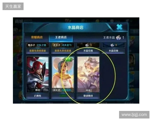 王者荣耀账号交易怎么避坑?验号、换绑和售后保障要重点看 王者荣耀账号交易怎么避坑?验号、换绑和售后保障要重点看