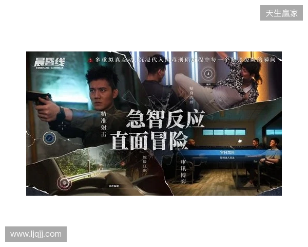 技术攻坚+全链发行,欢瑞世纪与玛奇阿朵共探互动影游新解法 技术攻坚+全链发行,欢瑞世纪与玛奇阿朵共探互动影游新解法