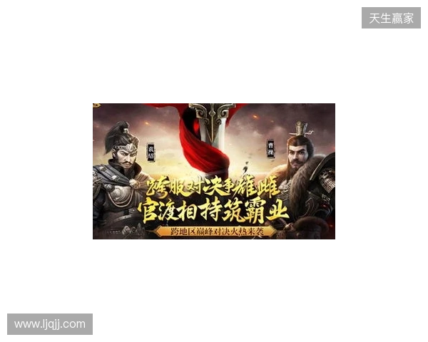 《三国群英传 格斗版》EVO Japan 圆满落幕！梅原大吾、ET现身试玩