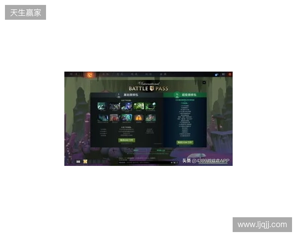 DOTA2不朽杯S2线下赛落地苏州5月25日12点正式开票 DOTA2不朽杯S2线下赛落地苏州5月25日12点正式开票